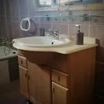 Casa Avo Rosa شقة
