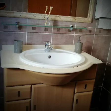 Casa Avó Rosa Apartamento Nazaré